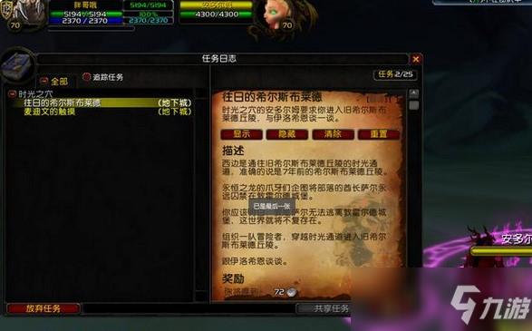 klz开门任务流程