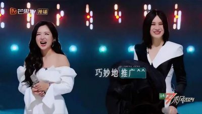​何洁甩脸离场，情绪不稳定的人有多可怕？