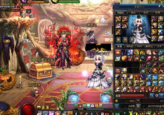 DNF里丑到爆却很强力武器盘点：妖刀不是第一 最丑是红眼神器