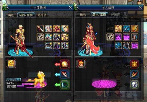 DNF里丑到爆却很强力武器盘点：妖刀不是第一 最丑是红眼神器