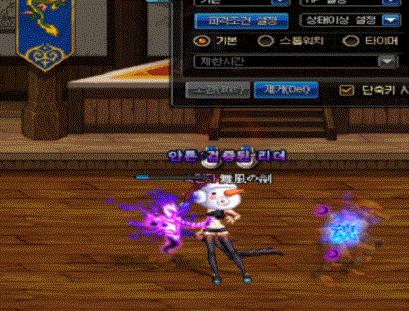 DNF国服自制史诗即将到来