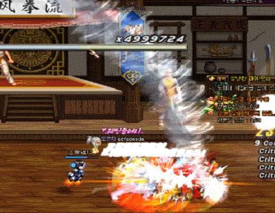 DNF国服自制史诗即将到来