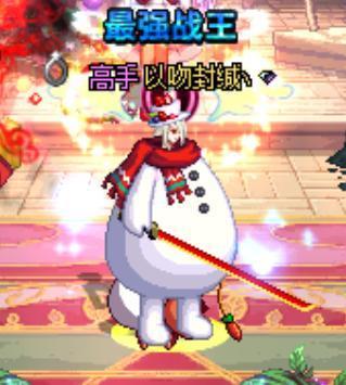DNF鬼剑士武器幻化，702把武器你总可以成为人群中最闪亮的星！