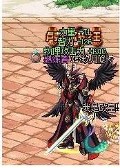 DNF起源版本任务系统称号簿更新！