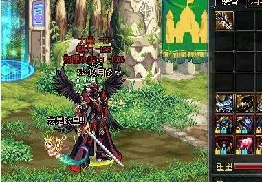 DNF起源版本任务系统称号簿更新！