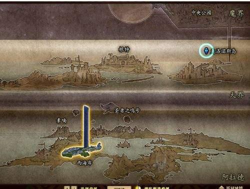 DNF起源版本任务系统称号簿更新！