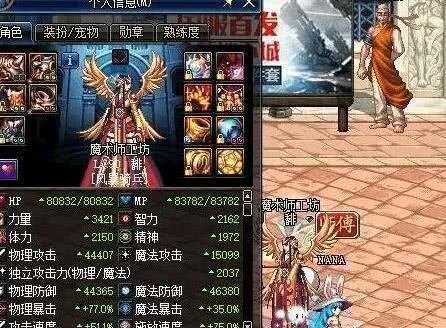 dnf大枪有这把绝版武器才叫枪神, 不然完全体毕业也不算!