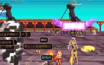 ​dnf大枪有这把绝版武器才叫枪神, 不然完全体毕业也不算!