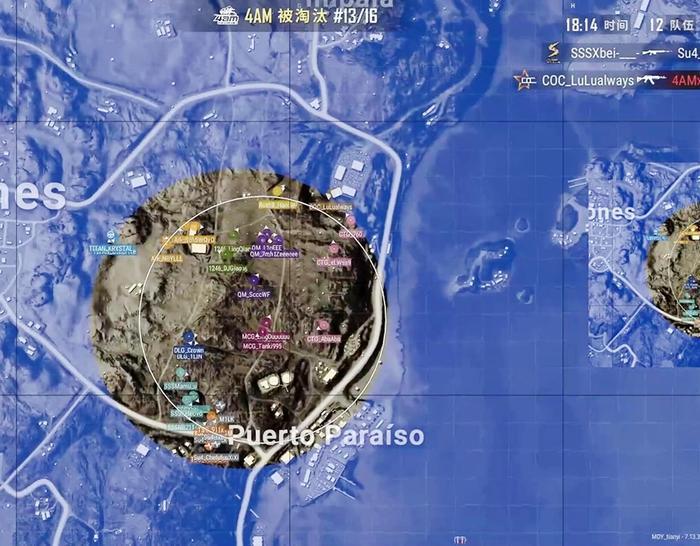 绝地求生:4am微博杯ad组23分第十一名 总分未进前十四无缘决赛