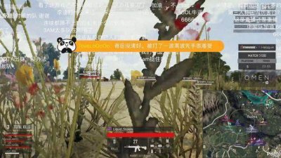 ​绝地求生乌克兰SLi联赛,4AM战队复仇李逵队,韦神荣登击杀榜!