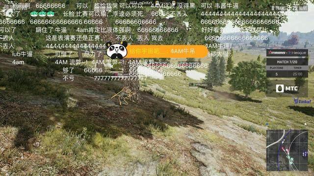 绝地求生乌克兰SLi联赛,4AM战队复仇李逵队,韦神荣登击杀榜!