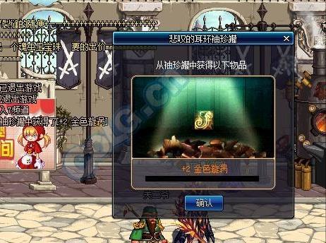 DNF玩家通关悲叹之塔100层, 开出装备绝版传说, 真的是稳赚