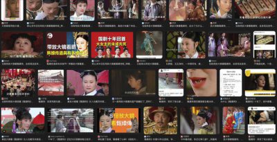 ​古装长剧终于开始下饭了！
