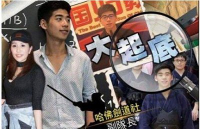 ​何超盈未婚先孕嫁哈佛学霸，扒扒赌王的千金们都嫁给了谁