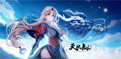 ​天地劫幽城再临梦境怪谈玩法攻略
