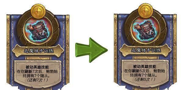 炉石传说：酒馆战旗2位老英雄回归，穆克拉喊你来吃蕉