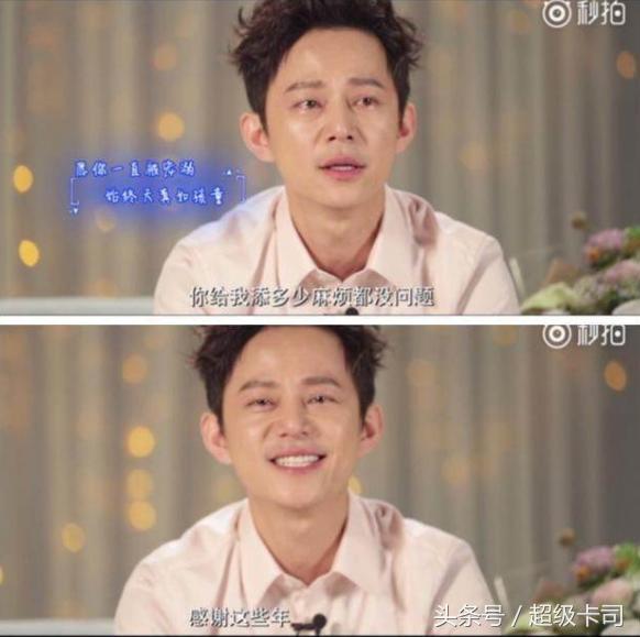娱乐圈公认的“老好人”何炅最大“黑点”，十几年了都没人说破