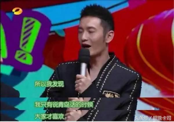 娱乐圈公认的“老好人”何炅最大“黑点”，十几年了都没人说破