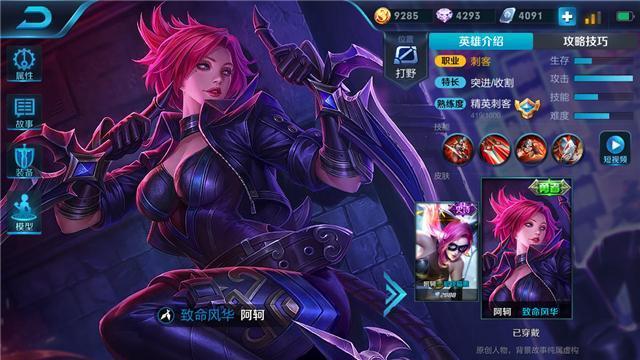 王者荣耀：天美遮住了这十七个美女的胸，貂蝉变太平公主！
