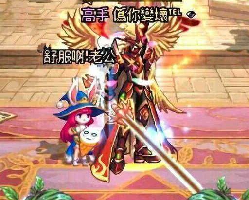 DNF：武器幻化？这才是最帅气的，一把＋15的魂光剑！
