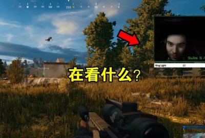 ​绝地求生：利用一辆摩托车，可触发车牌隐藏功能，卡飞天教程！