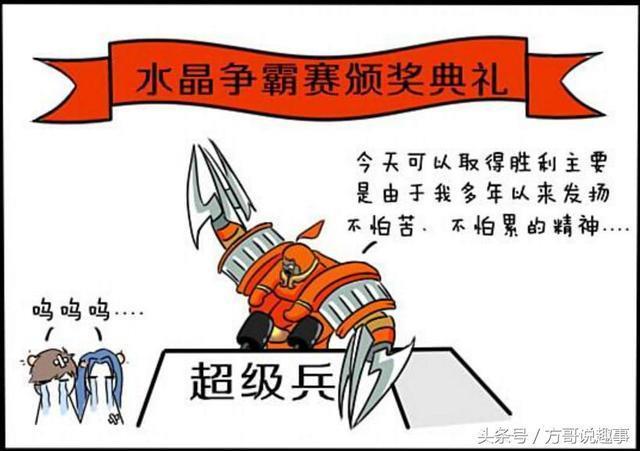 王者荣耀:橘右京挑战李白时,超级兵神操作!!
