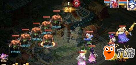 梦幻西游-押镖如何玩 高级押镖任务攻略