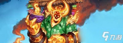 ​《炉石传说》火焰节任务奖励汇总 火焰节任务如何玩