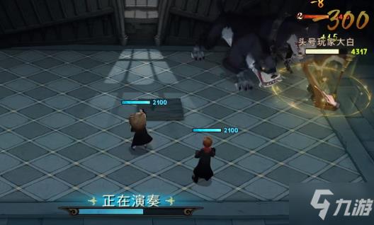 哈利波特魔法觉醒无名之书攻略大全 全关卡图文攻略