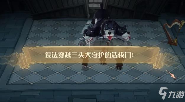 哈利波特魔法觉醒无名之书攻略大全 全关卡图文攻略