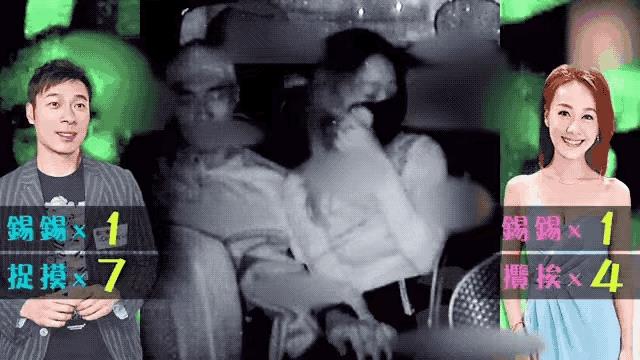 娱乐圈最惨的一对出轨明星，黄心颖被封杀，许志安已停止全部工作