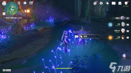 世界任务神樱大祓任务流程，荒海任务心得