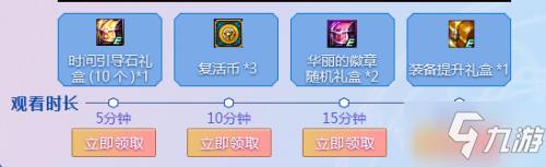 DNF逆转之轮活动玩法攻略 逆转之轮地址分享