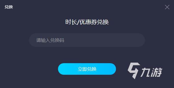 最终幻想7重生爱丽丝之死剧情介绍 最终幻想7重生爱丽丝怎么死的