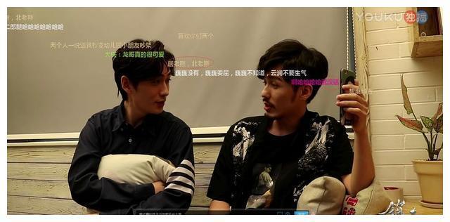 镇魂：朱一龙为什么被叫做“居老师”，原因你们都知道吗？