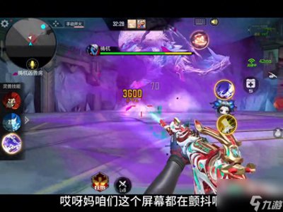 ​cf挑战新地图怎么玩 cf挑战模式怎么打