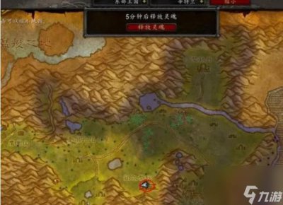 ​祖尔法拉克锤子任务攻略