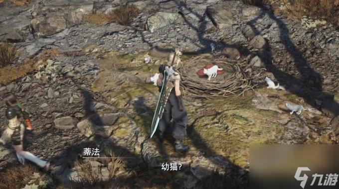 《最终幻想7重生》支线任务攻略 白毛天使流程详解