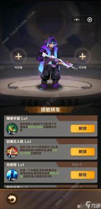 ​向僵尸开炮兑换码大全2024 最新兑换码推荐