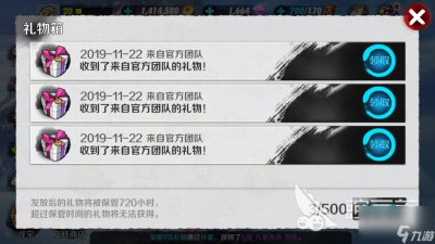 ​战斗吧剑灵心悦印章怎么得