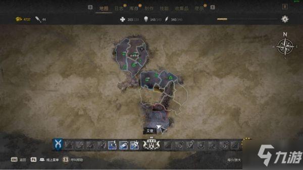 《消逝的光芒2》市中心区域强力装备获取地点