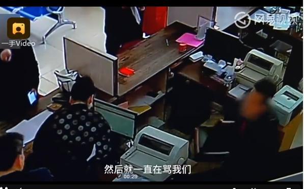 湖北情侣领证遭辱骂 民政局员工被停职是怎么回事?