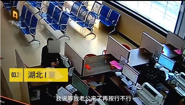 湖北情侣领证遭辱骂 民政局员工被停职是怎么回事?