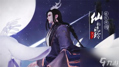 ​天下手游太虚职业怎么加点最好 天下手游太虚加点推荐