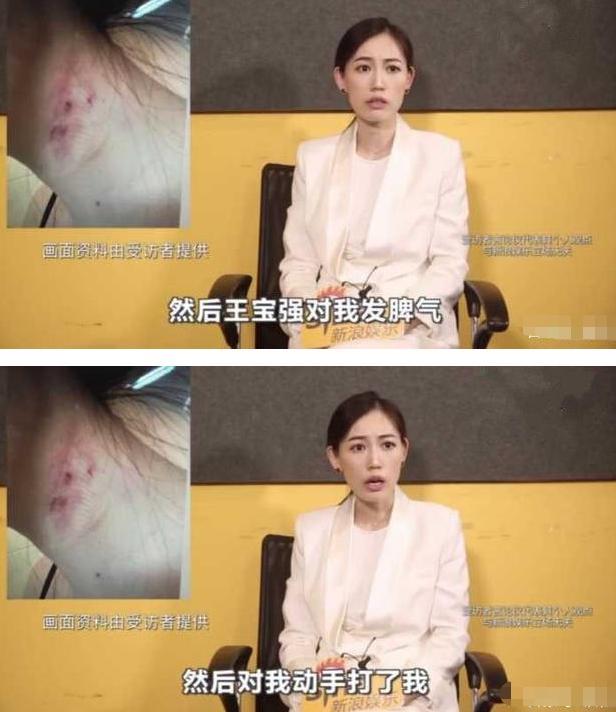 马蓉败诉后接受采访，痛哭说王宝强栽赃嫁祸！3个细节证明她说谎