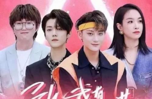 郭敬明发长微博表示对《少年之名》十分期待，解开误会了？