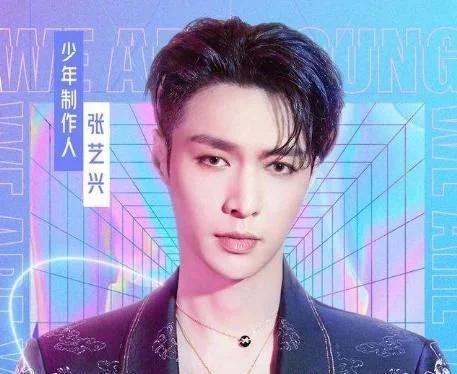 郭敬明发长微博表示对《少年之名》十分期待，解开误会了？