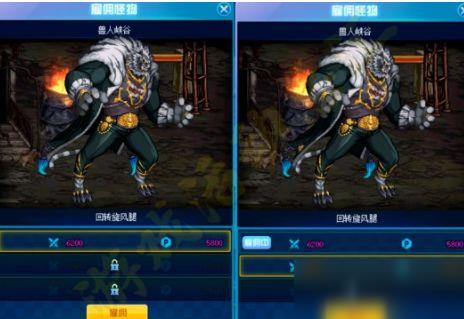 DNF幻想模拟战怎么玩能赢？幻想模拟战胜利规则一览