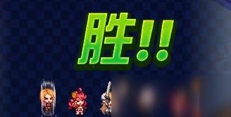 DNF幻想模拟战怎么玩能赢？幻想模拟战胜利规则一览