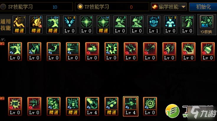 DNF100级女机械搬砖加点攻略